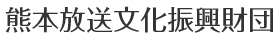 �F�{���������U�����c