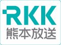 RKK