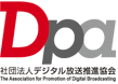 Dpa