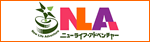 �ЂƂ肾���ǁA�ЂƂ肶��Ȃ��B�e�B�[���̃l�b�g���[�N NLA