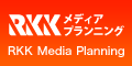 RKK���f�B�A�v�����j���O