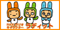 ���f�B�b�g