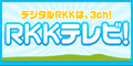 RKK�e���r�I