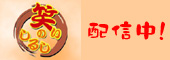 GyaO!�Ŕz�M��