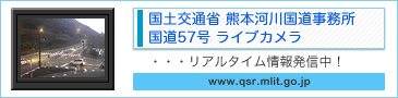 ���y��ʏȁ@�F�{�͐썑���������@����57�����C�u�J����