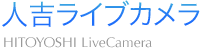 �l�g���C�u�J����