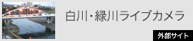 ����E�ΐ�
