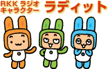 ���f�B�b�g