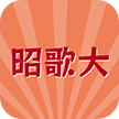 昭和歌謡大作戦
