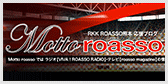 roasso magazine