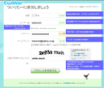 �V�K�o�^���